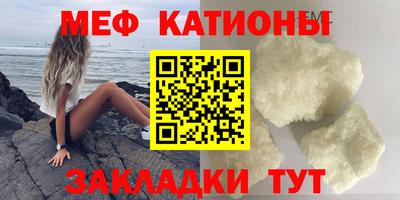 кокс Бузулук