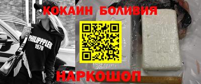 тгк Волжский