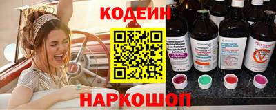 экстази Бугуруслан