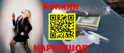 прущая мука Волжск