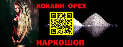 тгк Волжский