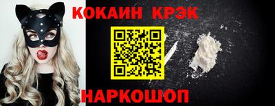 прущая мука Волжск