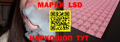 прущая мука Волжск