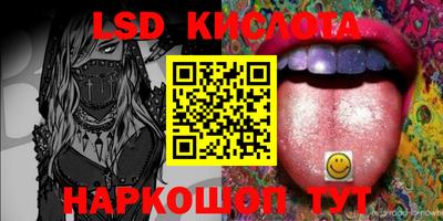 тгк Волжский