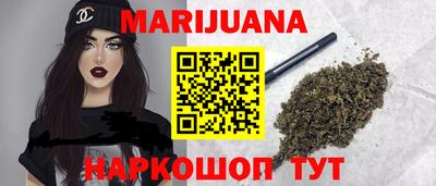 кокс Бузулук