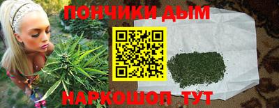 экстази Бугуруслан