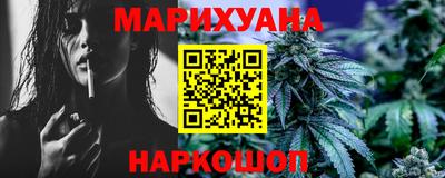 прущая мука Волжск