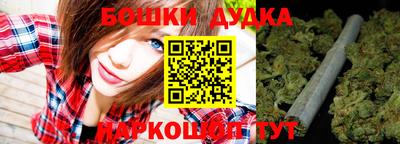 тгк Волжский