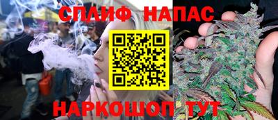 тгк Волжский