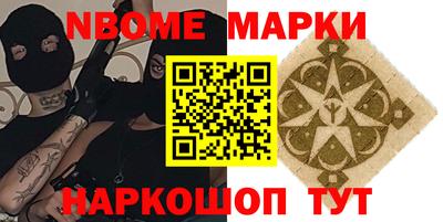 прущая мука Волжск