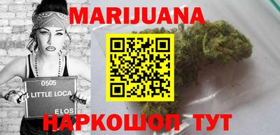 тгк Волжский