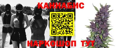 тгк Волжский