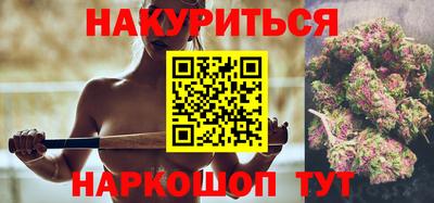 экстази Бугуруслан
