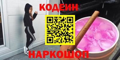 тгк Волжский