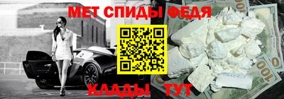 прущая мука Волжск