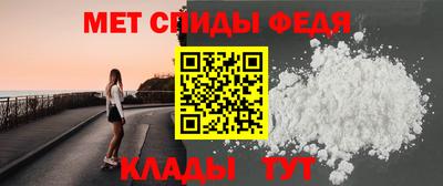 тгк Волжский