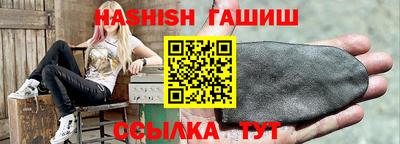 прущая мука Волжск