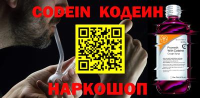 прущая мука Волжск