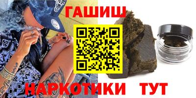 кокс Бузулук