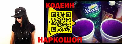 тгк Волжский