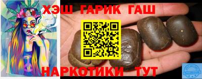 тгк Волжский