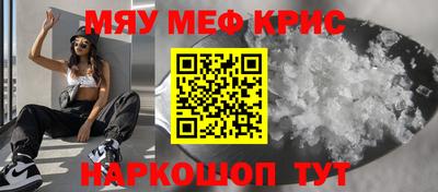 экстази Бугуруслан
